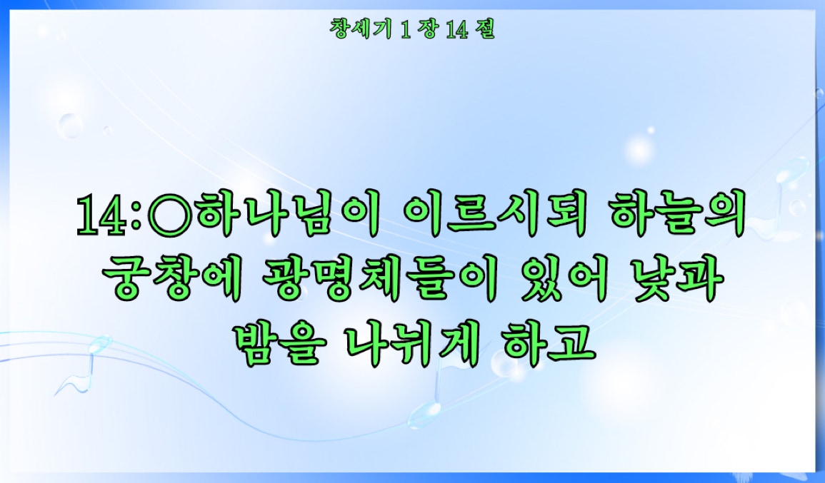 하나의 연주, 큰 화면으로.
HDMI 지원.